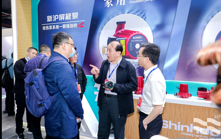实力吸睛丨云顶国际泵业子公司合肥新沪登陆上海热泵展